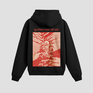 MAHABALI HOODIE - AhankarWear