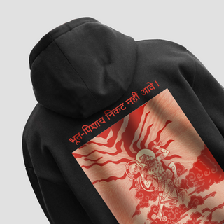 MAHABALI HOODIE - AhankarWear