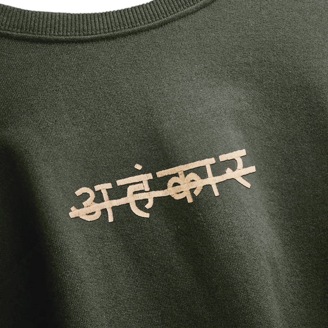 Basic Embroidered T-Shirt (Olive Green)