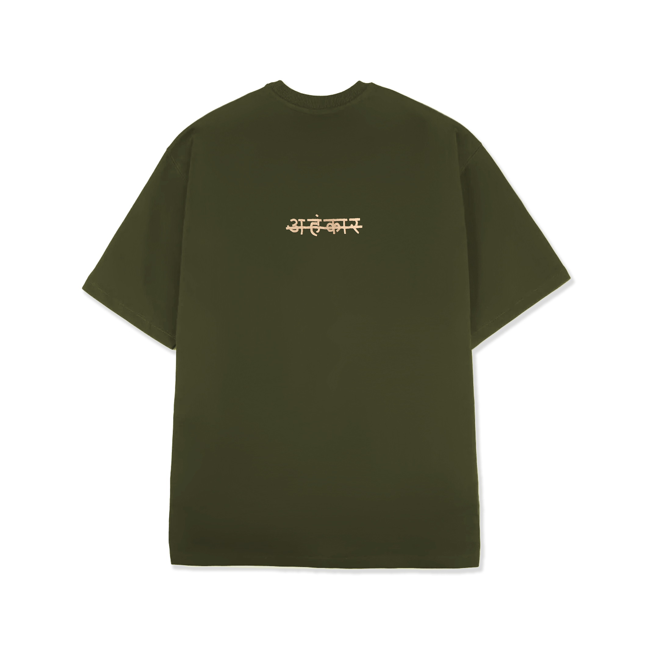 Basic Embroidered T-Shirt (Olive Green)