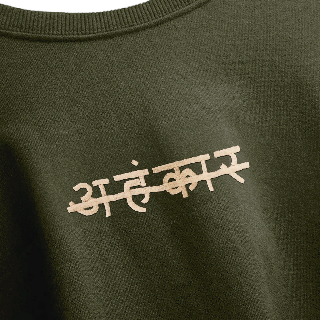 Basic Embroidered T-Shirt (Olive Green)