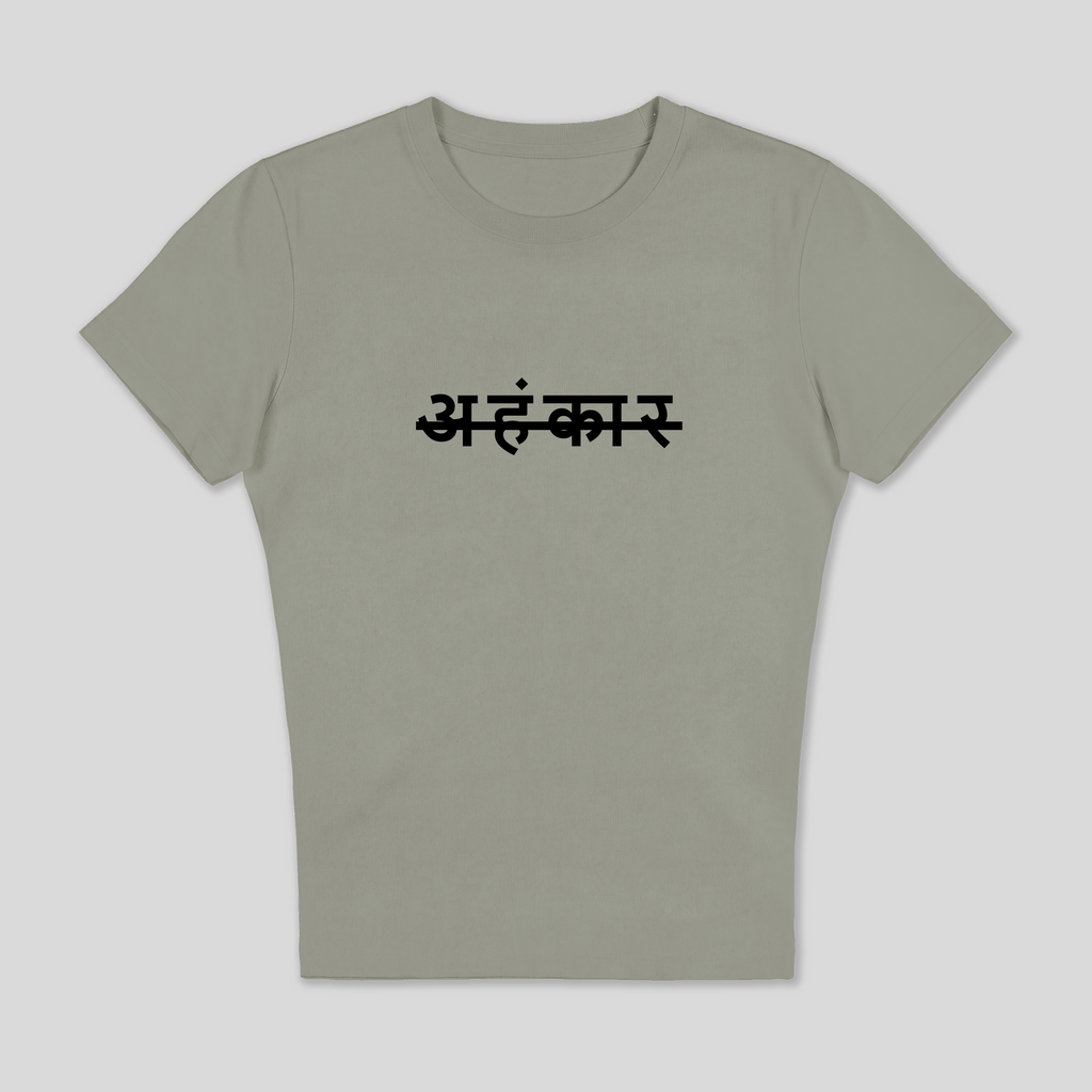 CHAKRA BABY TEE