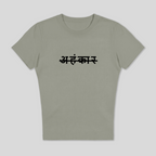 CHAKRA BABY TEE