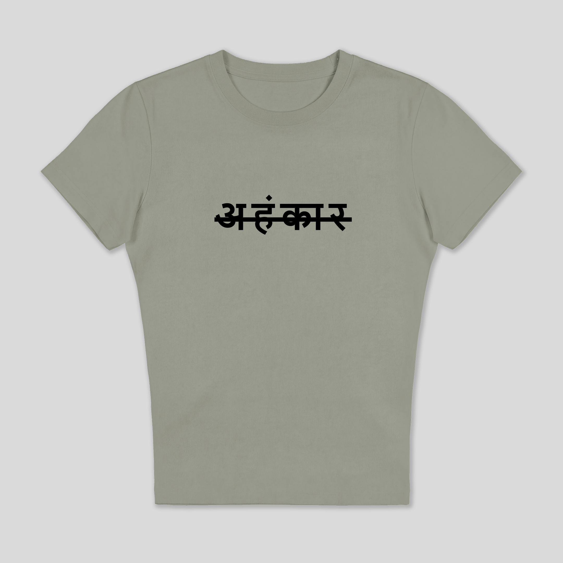CHAKRA BABY TEE