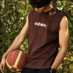 MOCHA EMBROIDERED TANK