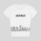 SAMUDRA MANTHAN BABY TEE