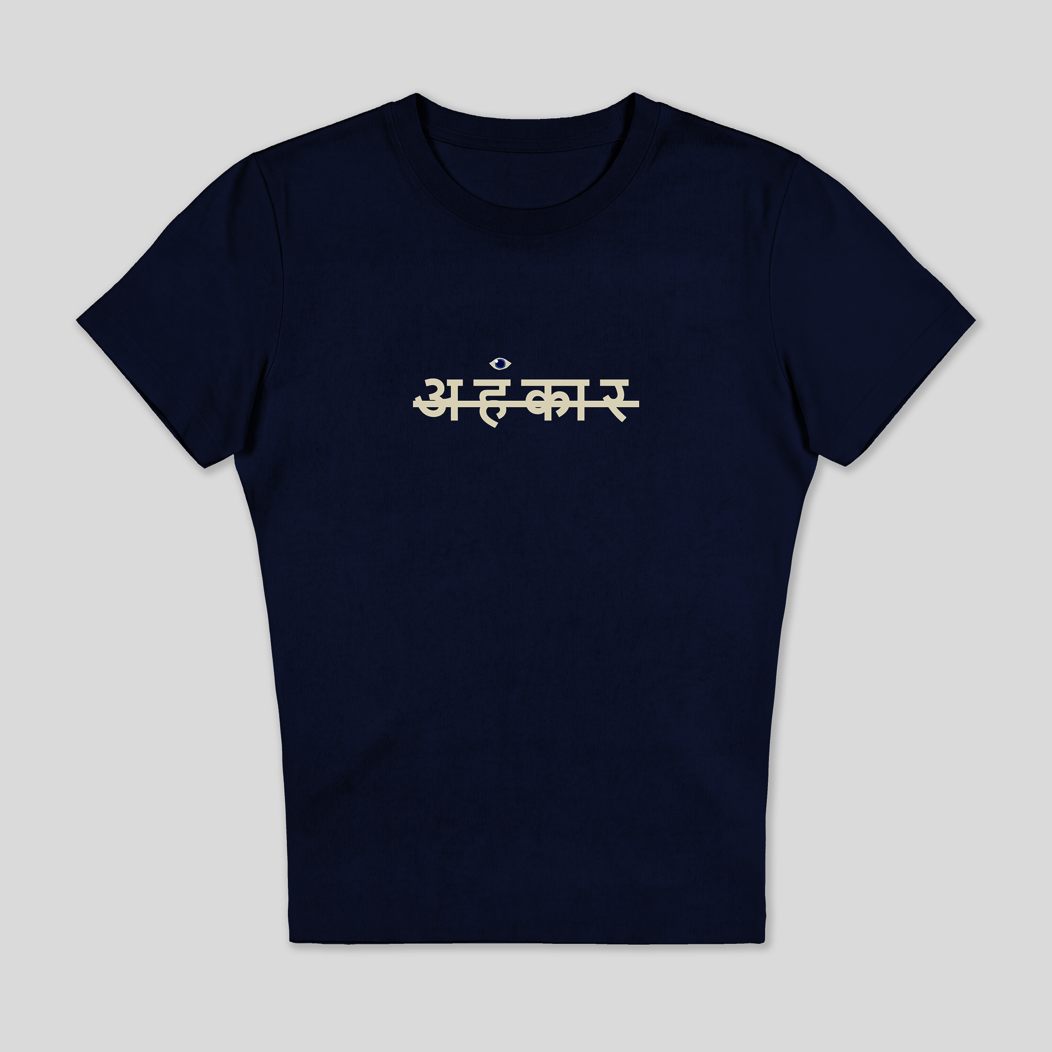 NAZAR BABY TEE