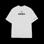 KIRTIMUKHA - PREORDER