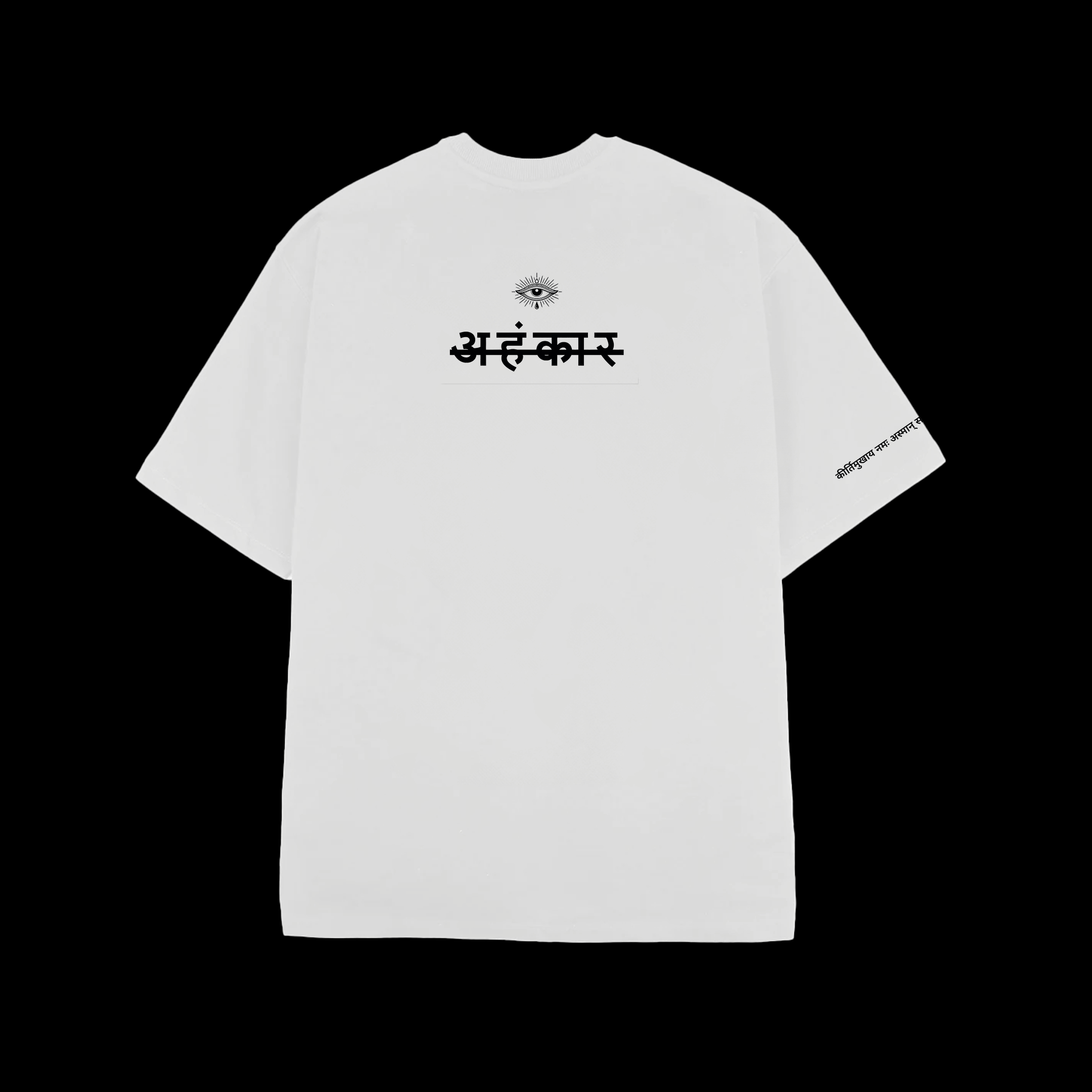 KIRTIMUKHA - PREORDER