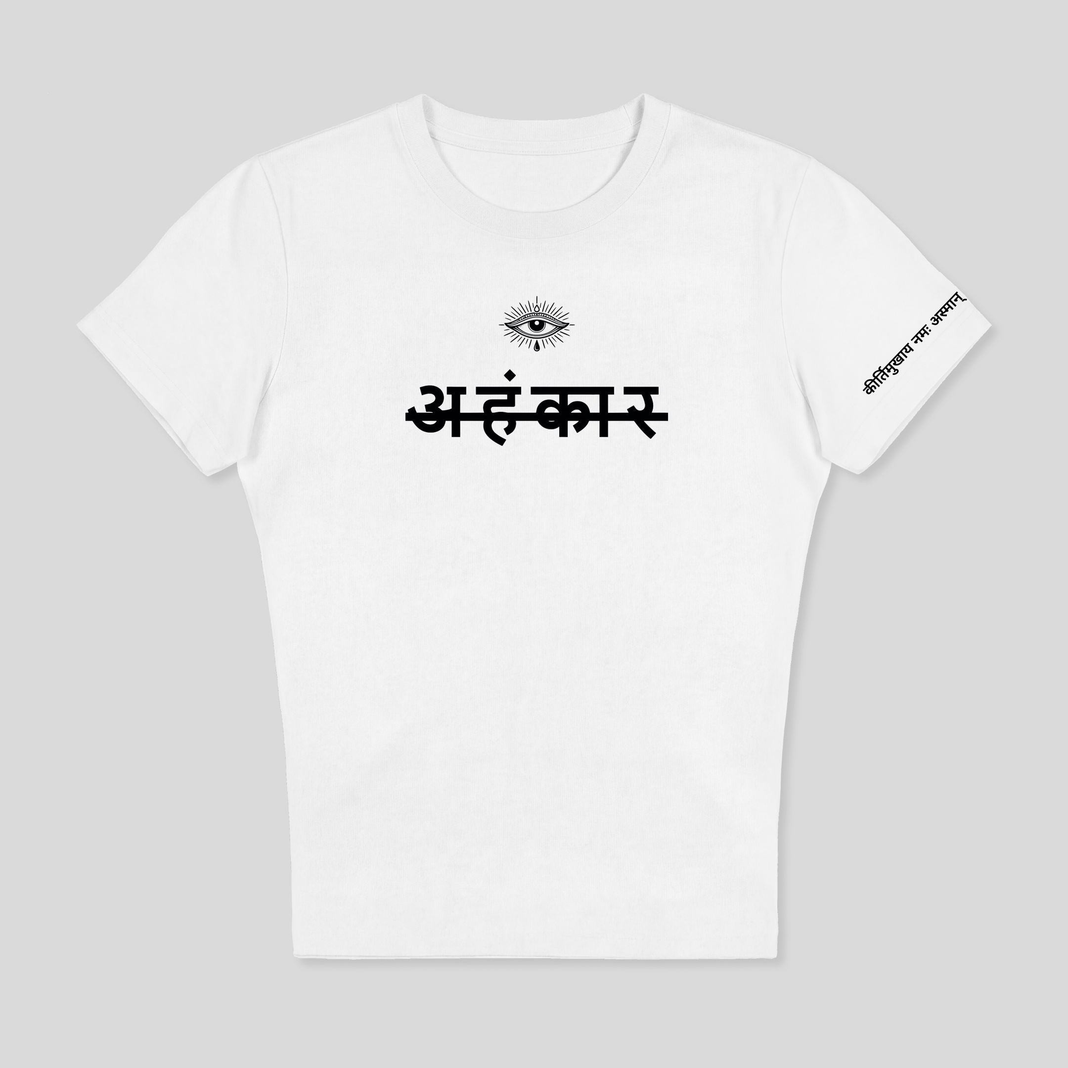 KIRTIMUKHA BABY TEE