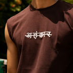 MOCHA EMBROIDERED TANK