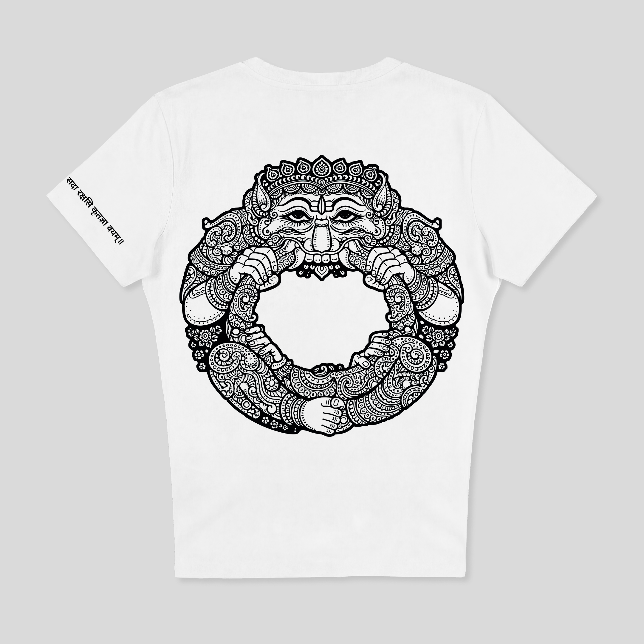 KIRTIMUKHA BABY TEE
