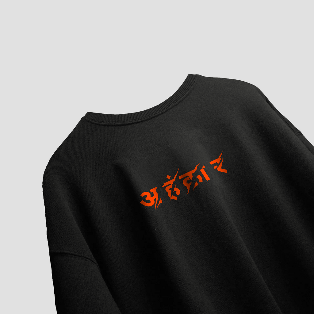 BAAGH - AhankarWear