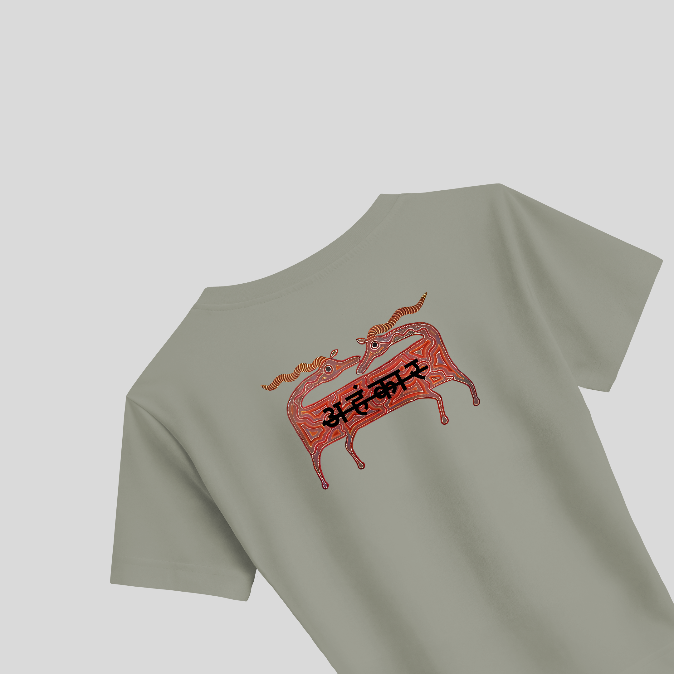 GOND BABY TEE