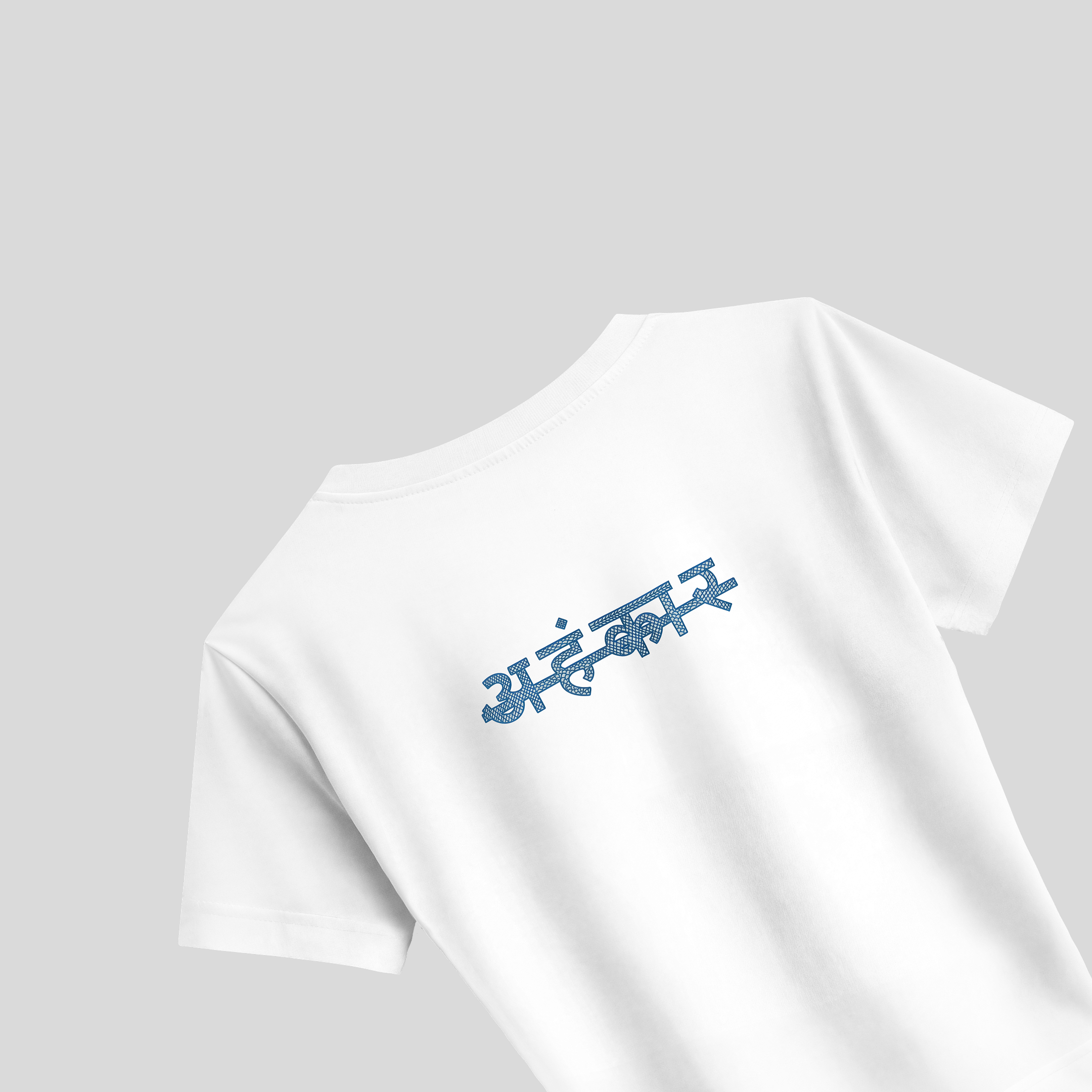 NAGA BABY TEE