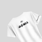 KIRTIMUKHA BABY TEE