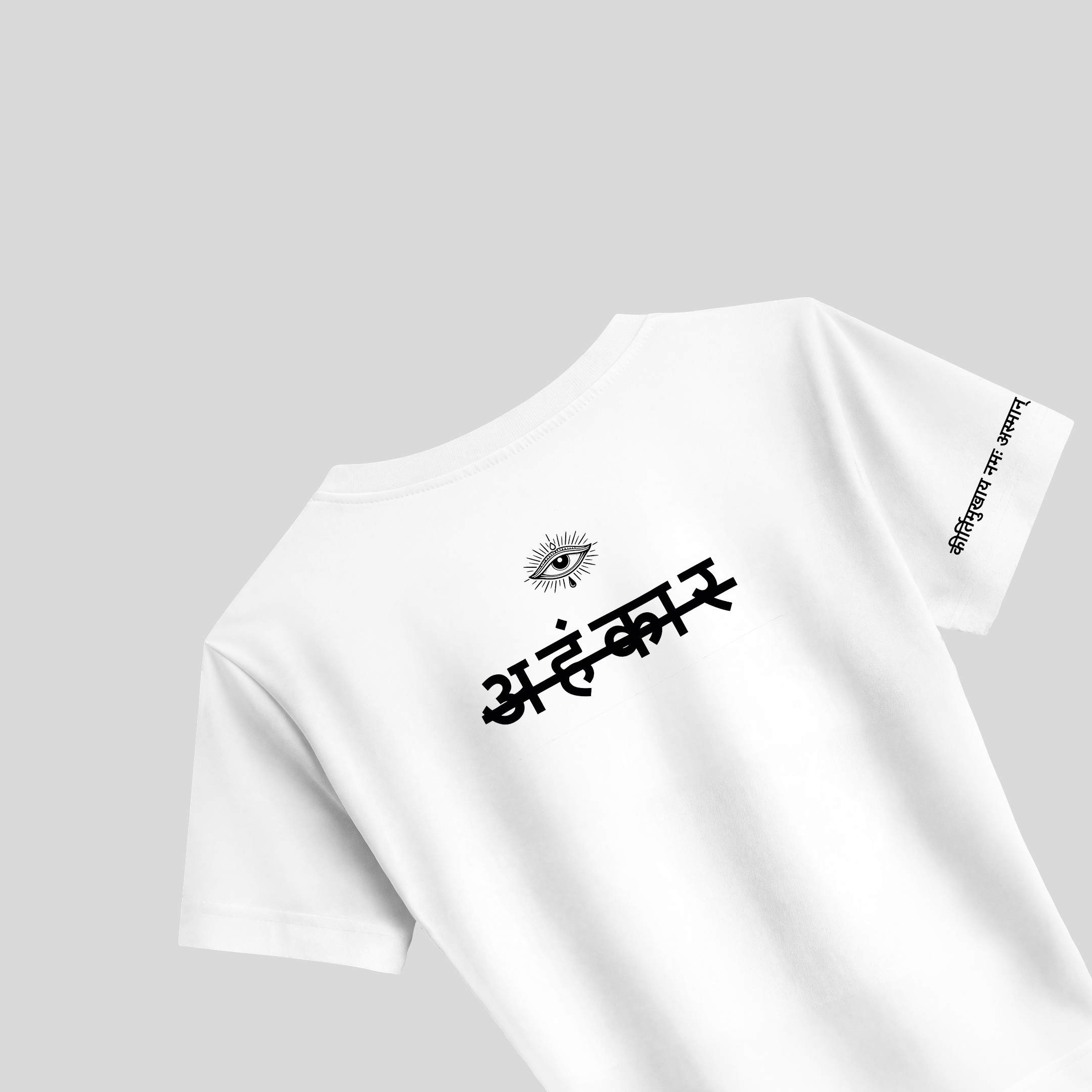 KIRTIMUKHA BABY TEE
