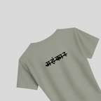 CHAKRA BABY TEE