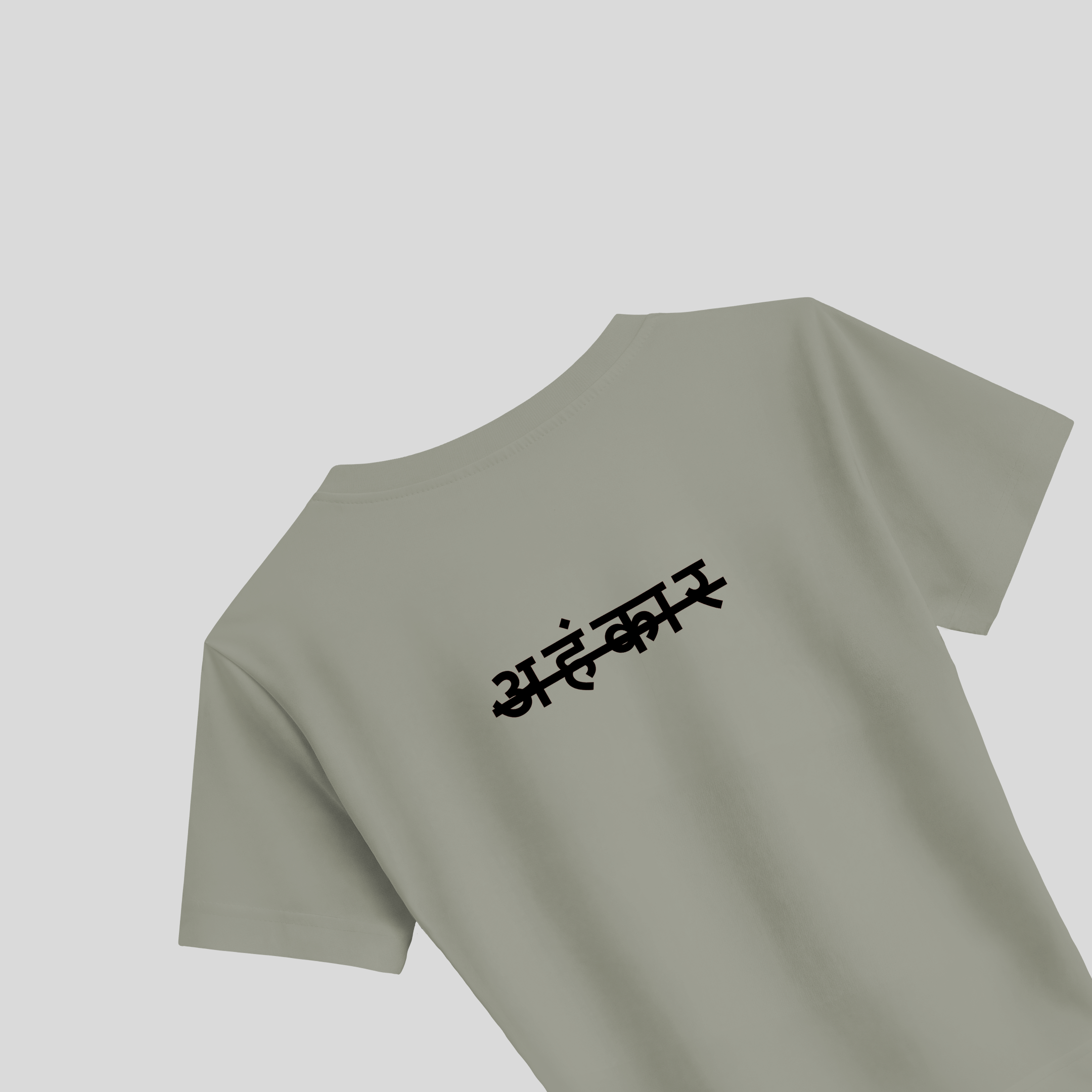 CHAKRA BABY TEE