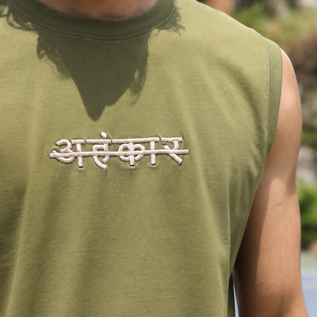 OLIVE GREEN EMBROIDERED TANK