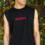 BLACK EMBROIDERED TANK