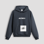 BRAHMA HOODIE - AhankarWear