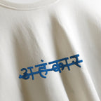 Basic Embroidered T-Shirt (White) - AhankarWear