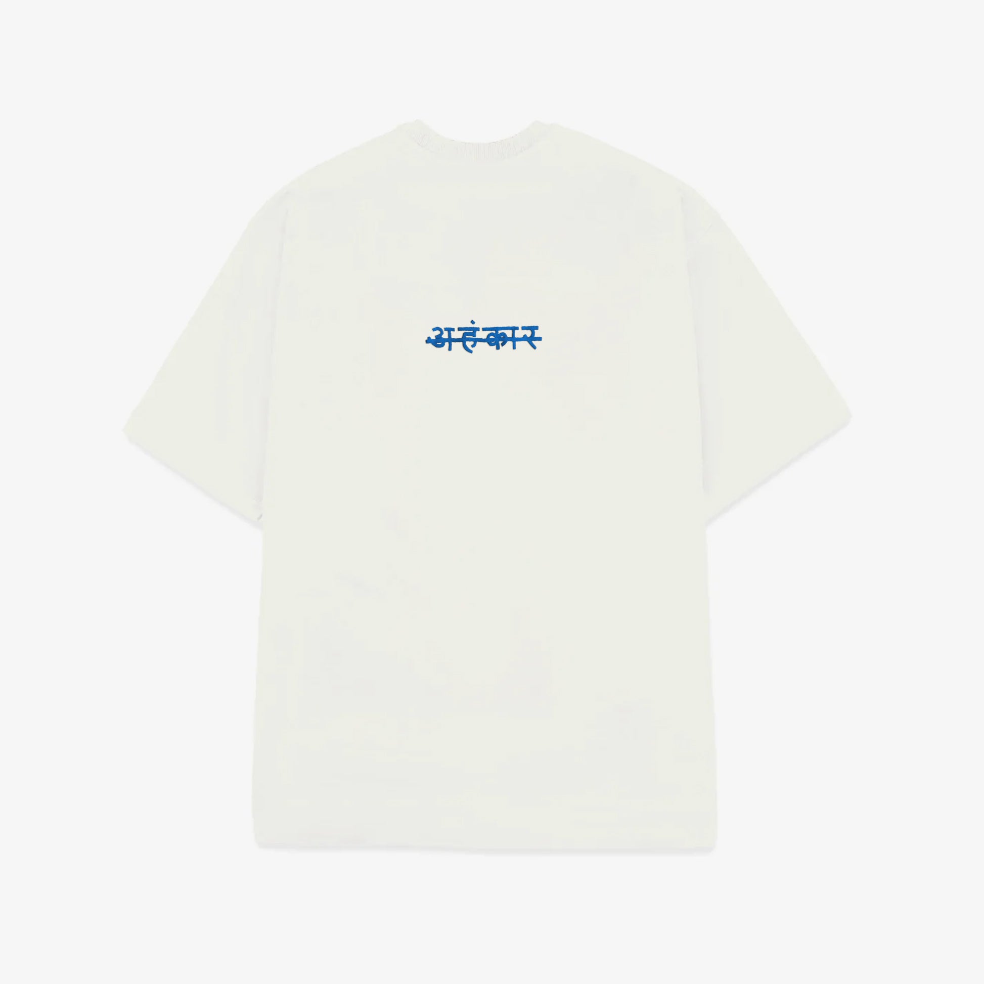 Basic Embroidered T-Shirt (White) - AhankarWear