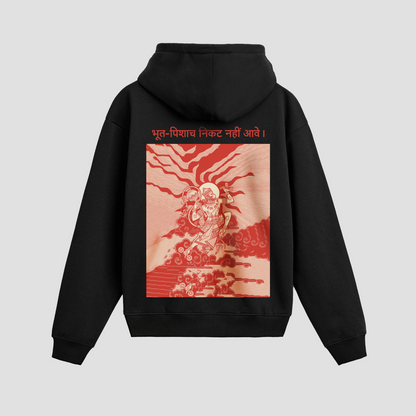 MAHABALI HOODIE