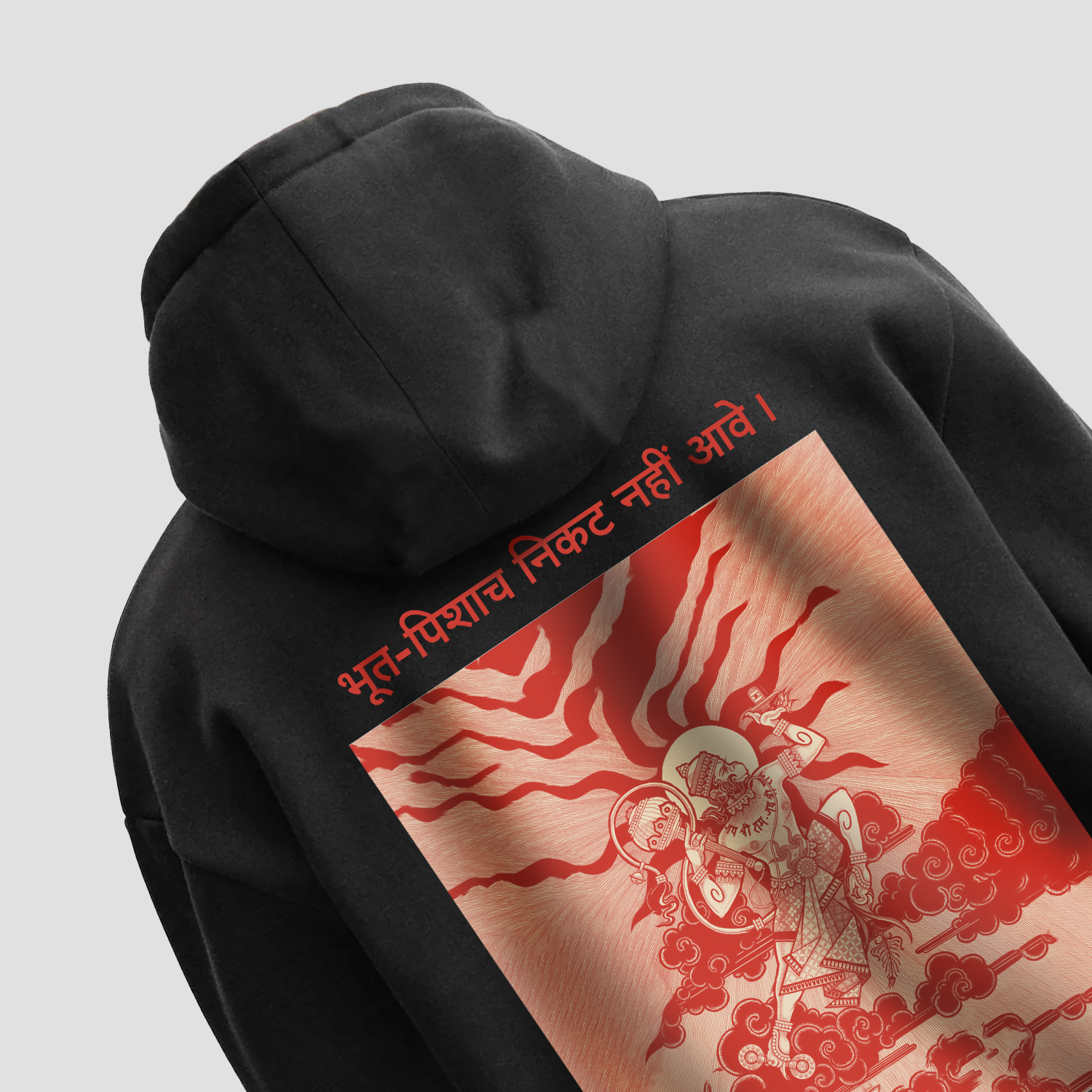 MAHABALI HOODIE - AhankarWear