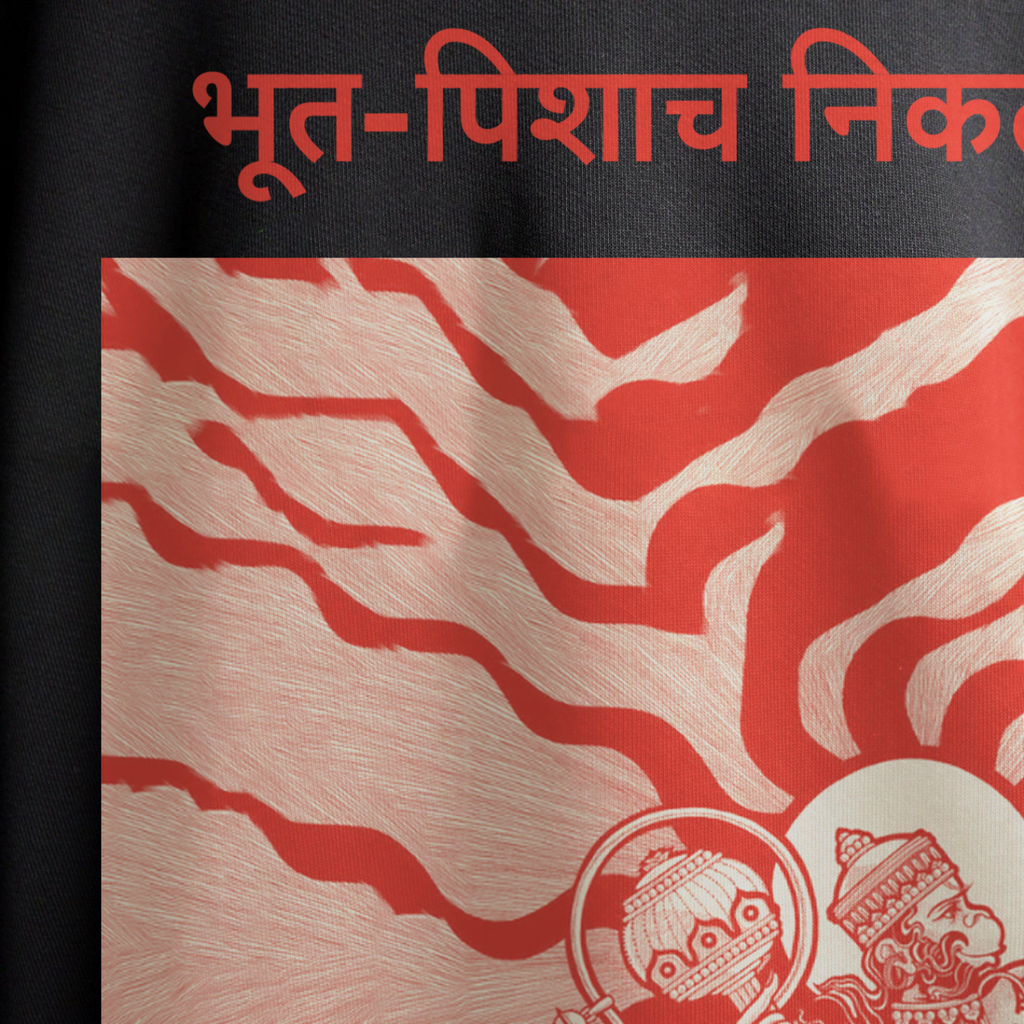 MAHABALI HOODIE - AhankarWear