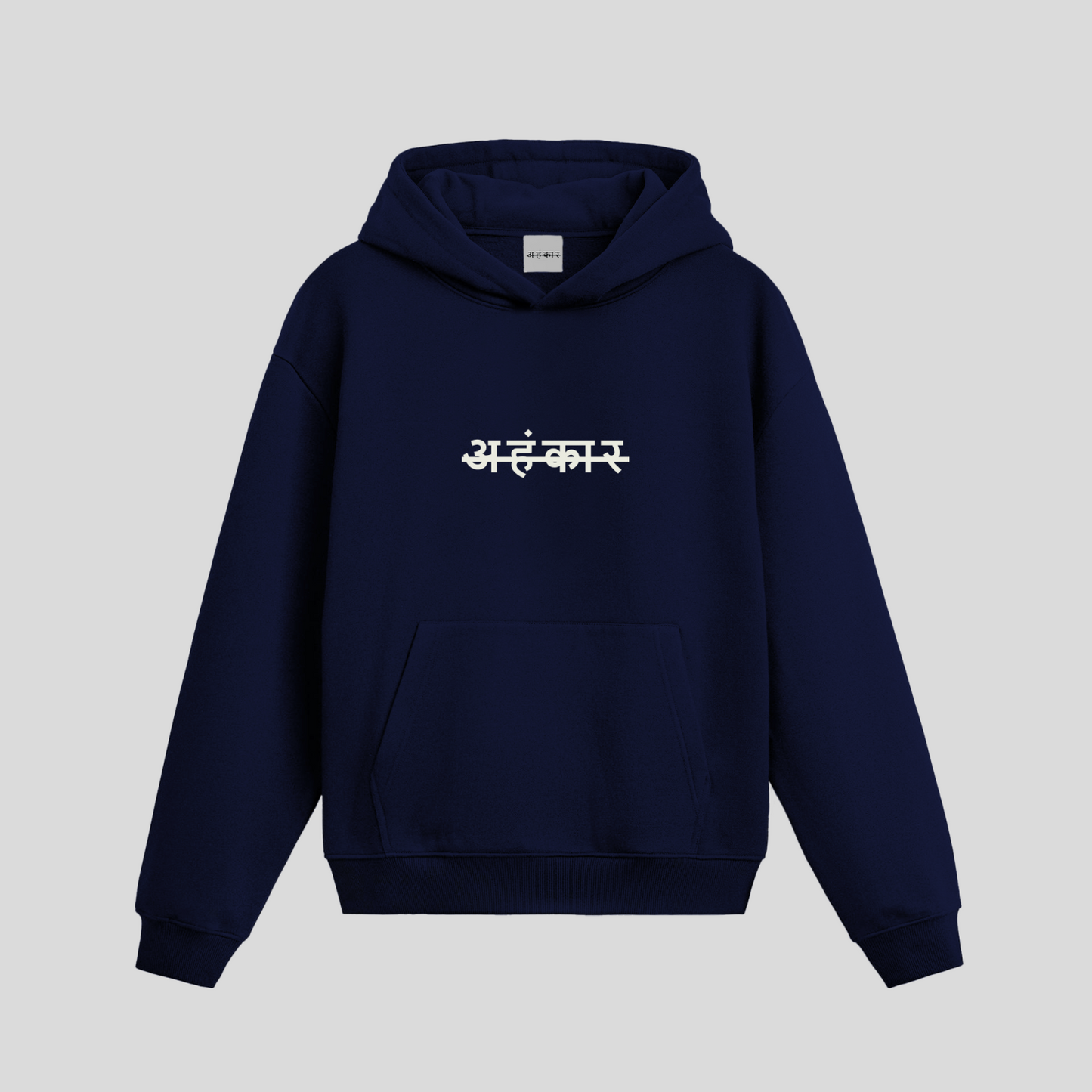 RUDRA HOODIE