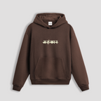 NARAYAN HOODIE - AhankarWear