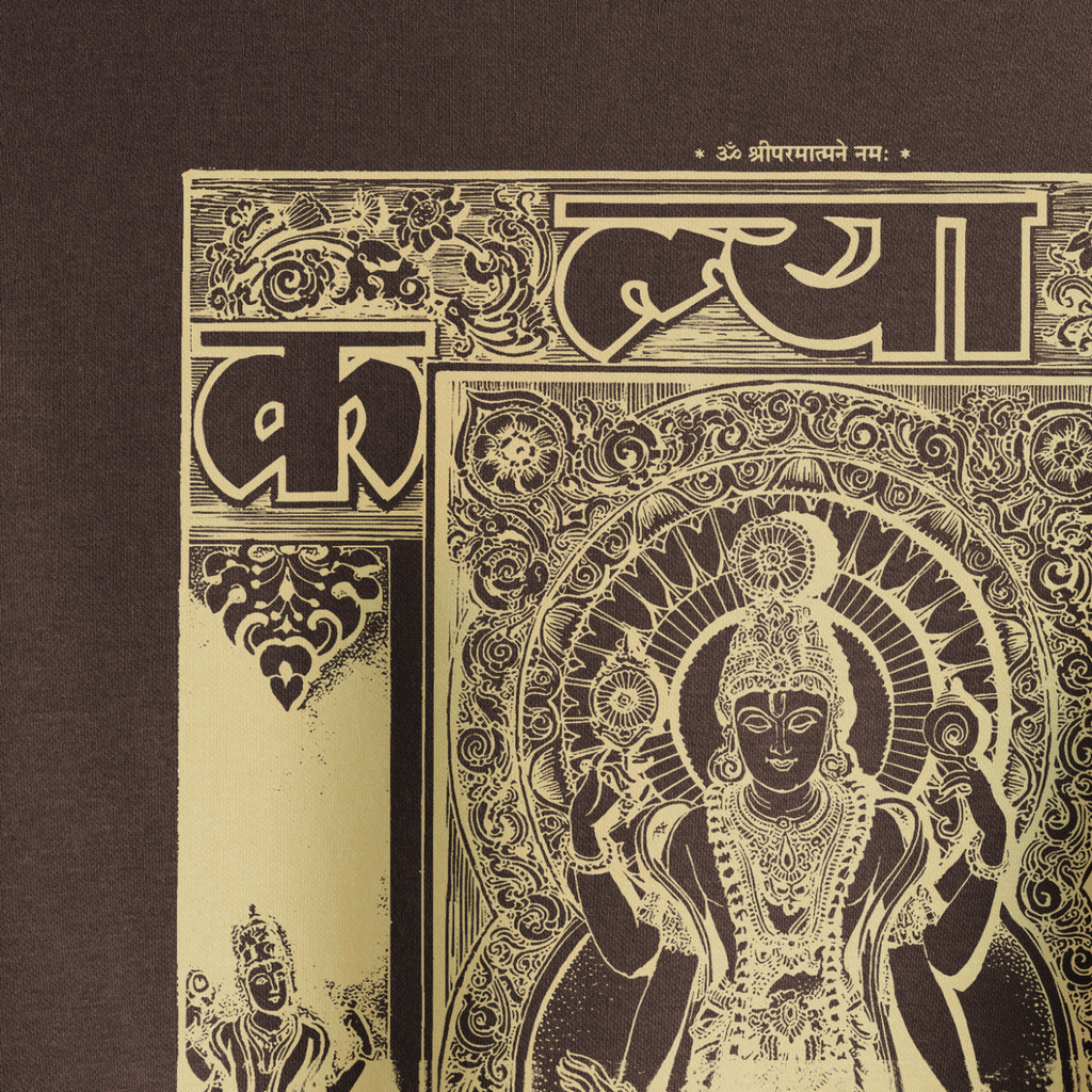 NARAYAN HOODIE - AhankarWear