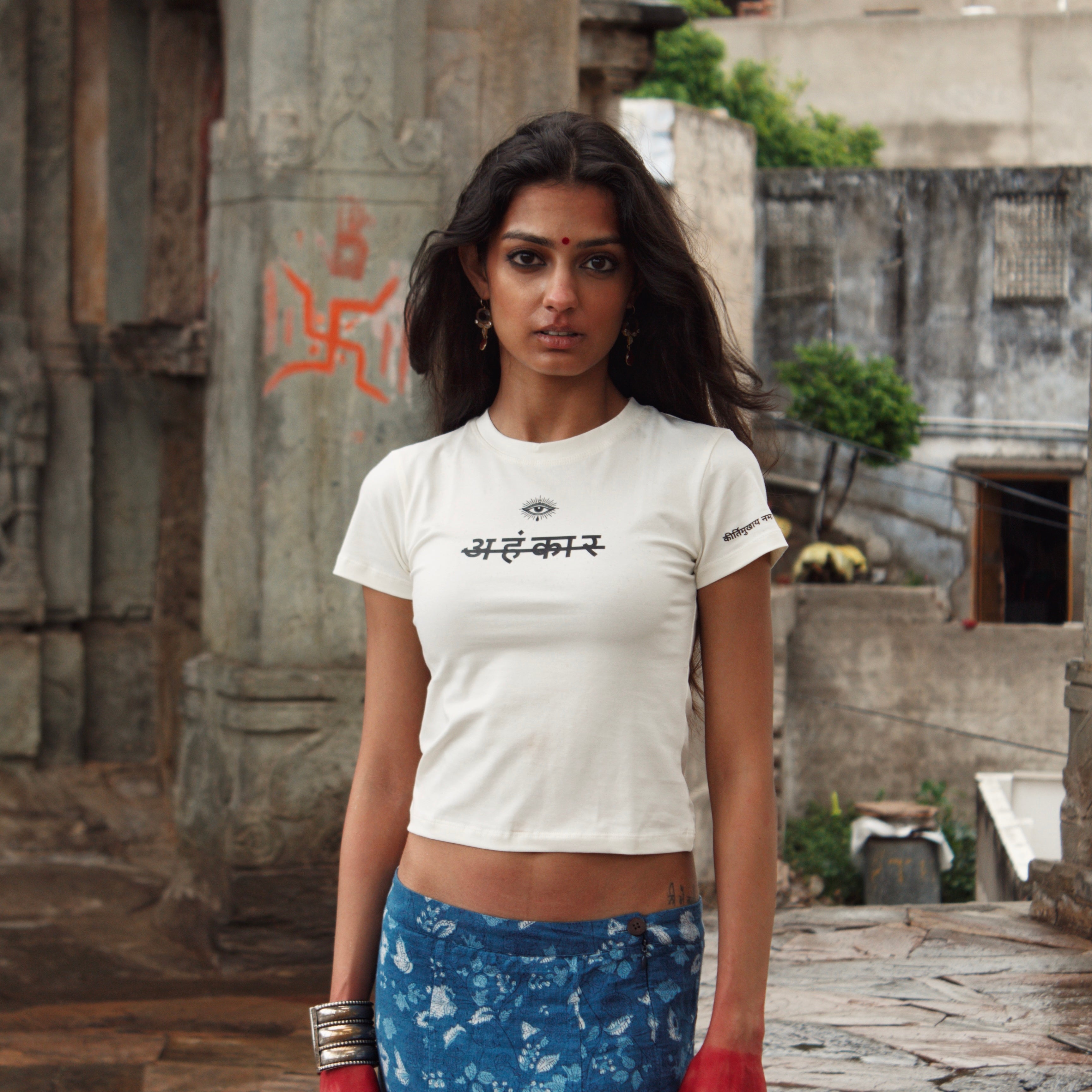 KIRTIMUKHA BABY TEE