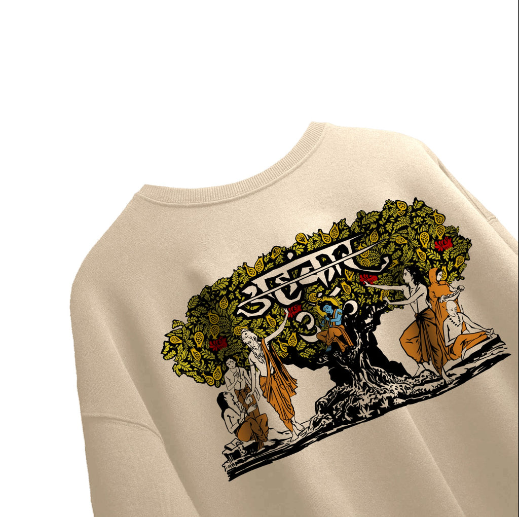 BHAGAVAD - AhankarWear