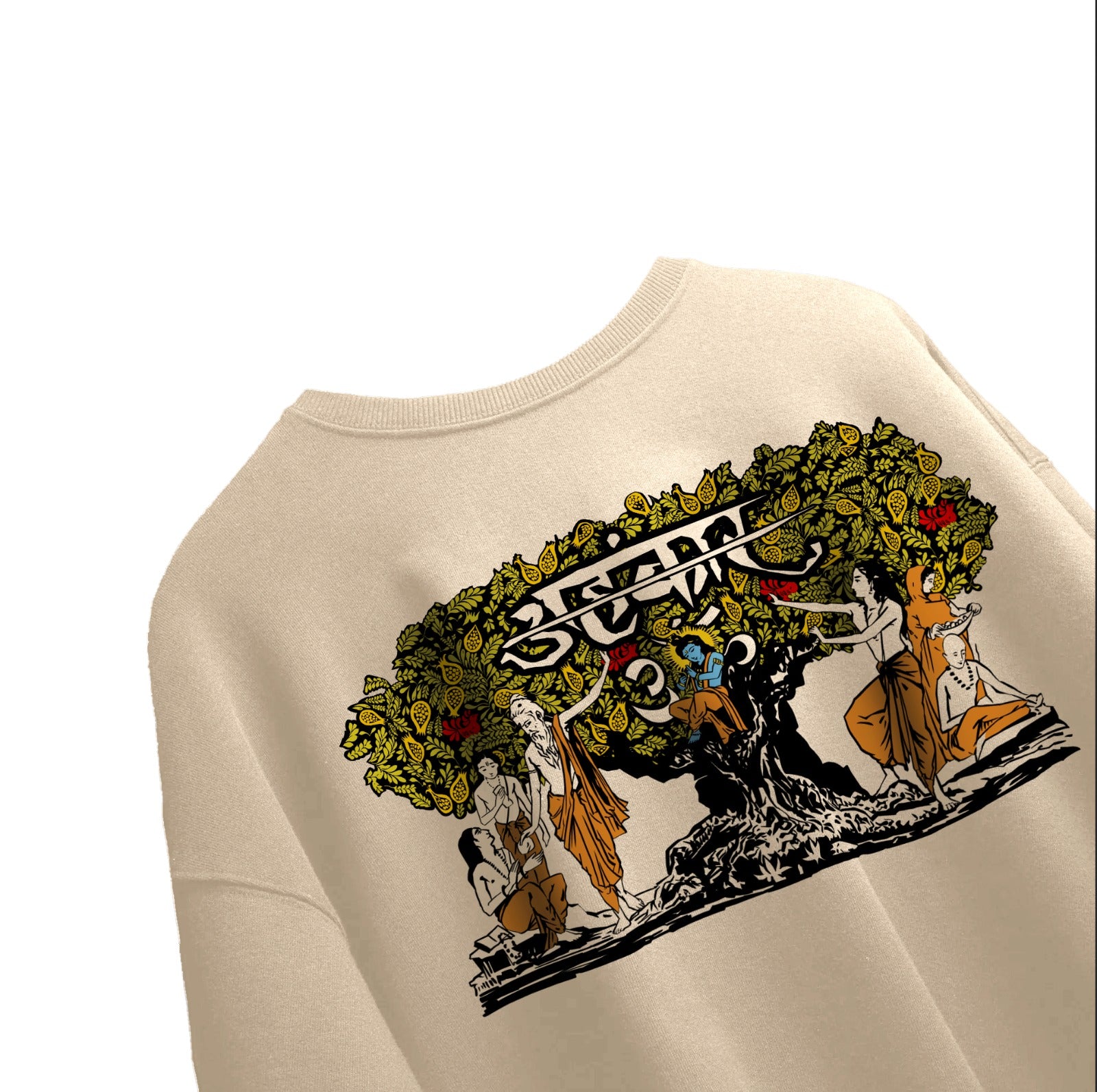 BHAGAVAD - AhankarWear