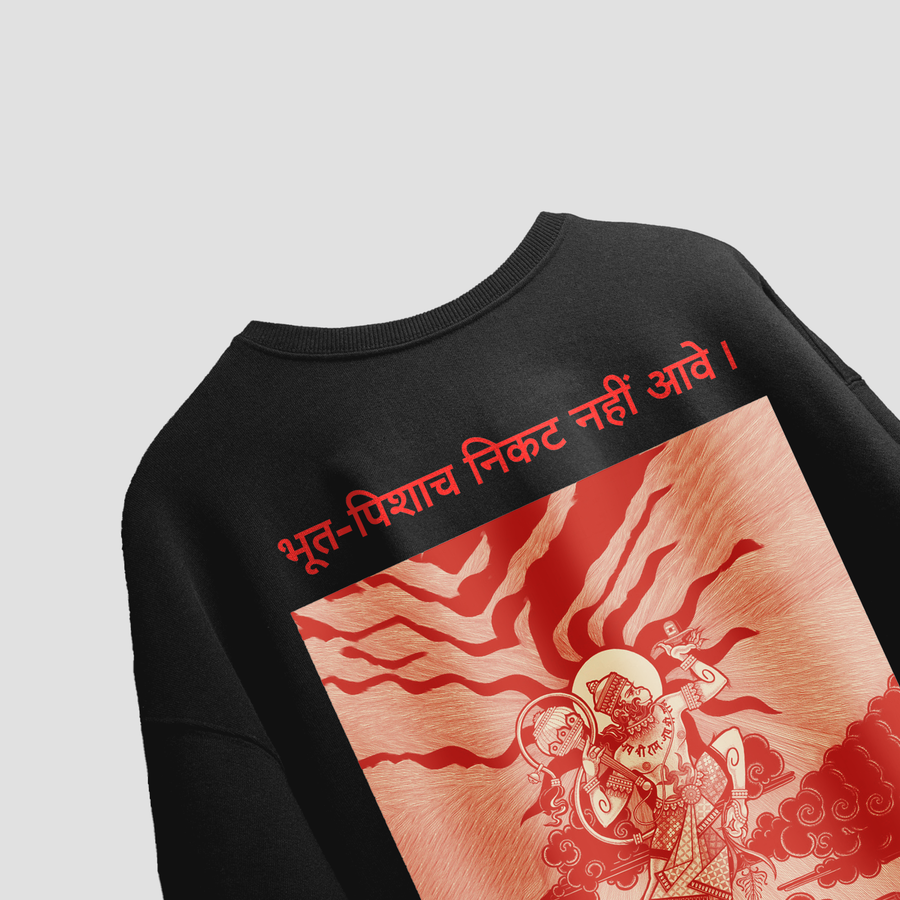 VAYUPUTRA - AhankarWear