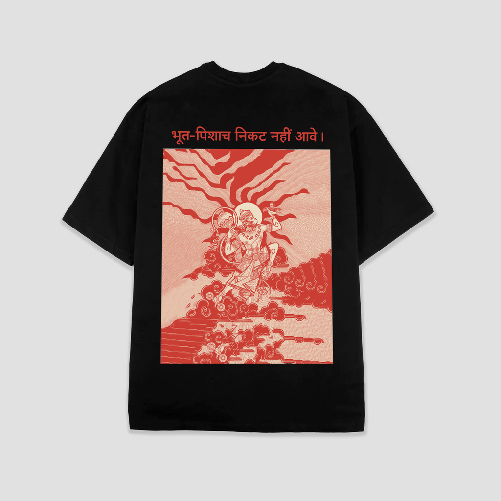 VAYUPUTRA - AhankarWear