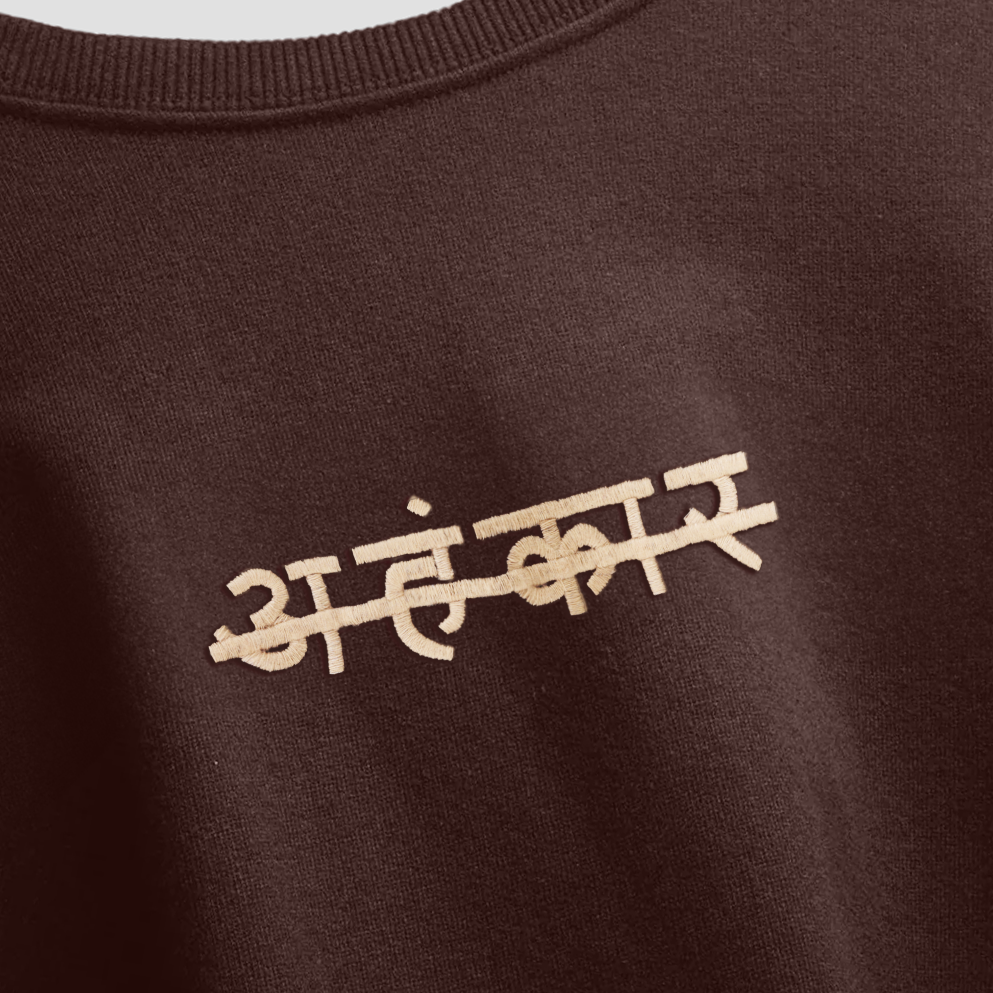 Basic Embroidered T-Shirt (Brown) - AhankarWear