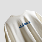 KALYAN - AhankarWear