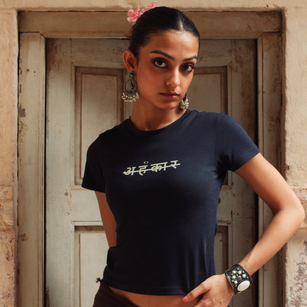 NAZAR BABY TEE