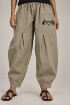 KAARYA PANTS (BROWN)