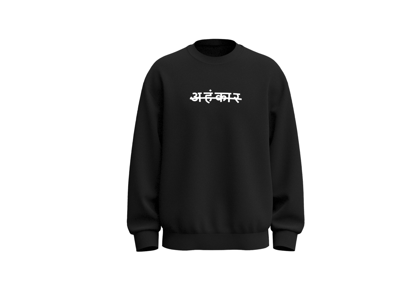 KALPATARU SWEATSHIRT – AhankarWear